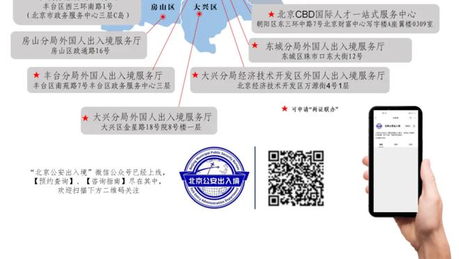 开云app最新官方入口官网下载截图4